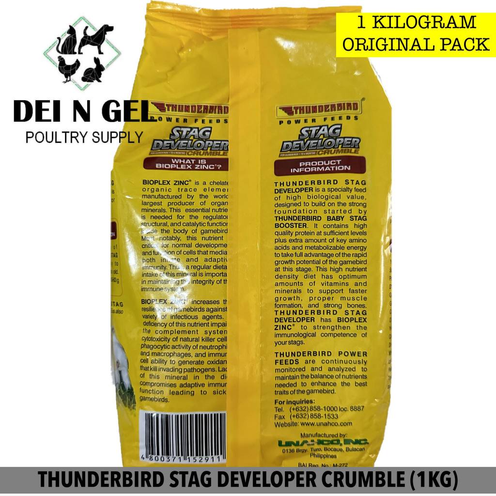 THUNDERBIRD STAG DEVELOPER CRUMBLE FOR GAMEBIRD 1 TO 4 MONTHS (1 ...