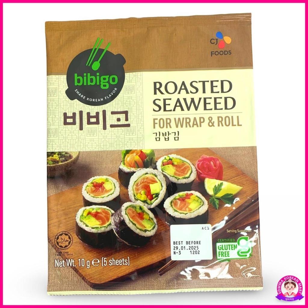 NORI/SEAWEEDS AVAILABLE PER BOX | Shopee Philippines