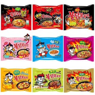 SAMYANG BULDAK SPICY FIRE KOREAN RAMEN NOODLES ALL FLAVORS | Shopee ...