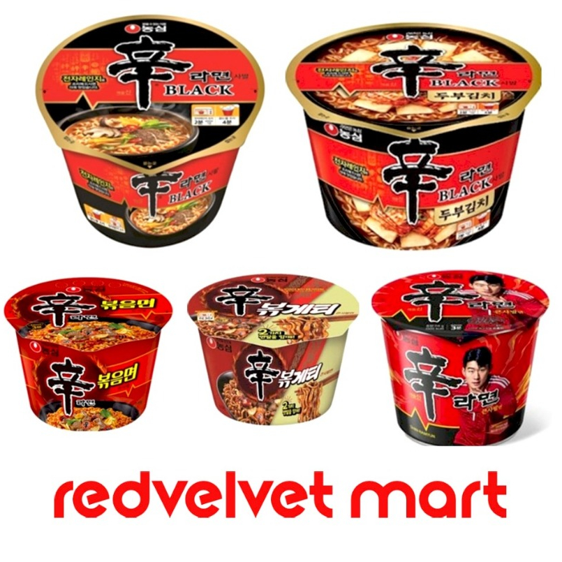 NONGSHIM KOREAN SHIN RAMEN B-CUP INSTANT NOODLES | Shopee Philippines