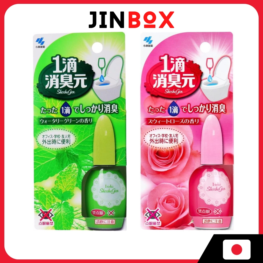 Kobayashi One drop deodorizer Air Freshener for Toilet Watery Green ...