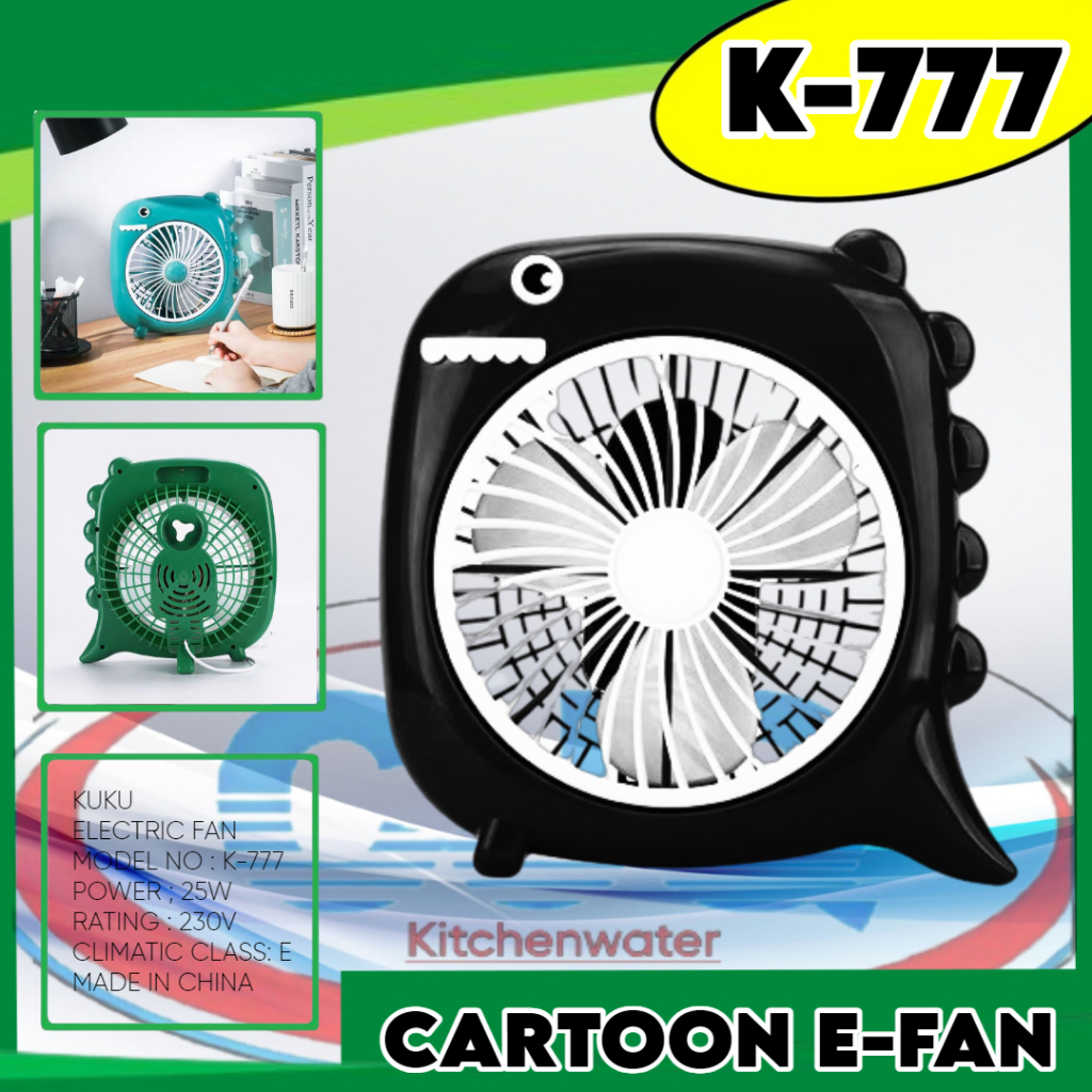 KUKU K777 Cartoon small electric fan dormitory students on the bed