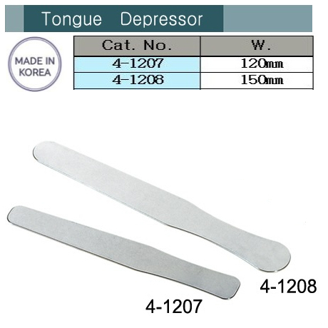 Tongue Depressor[Hangjae/Korea]Medical & Dental Stainless Steel ...