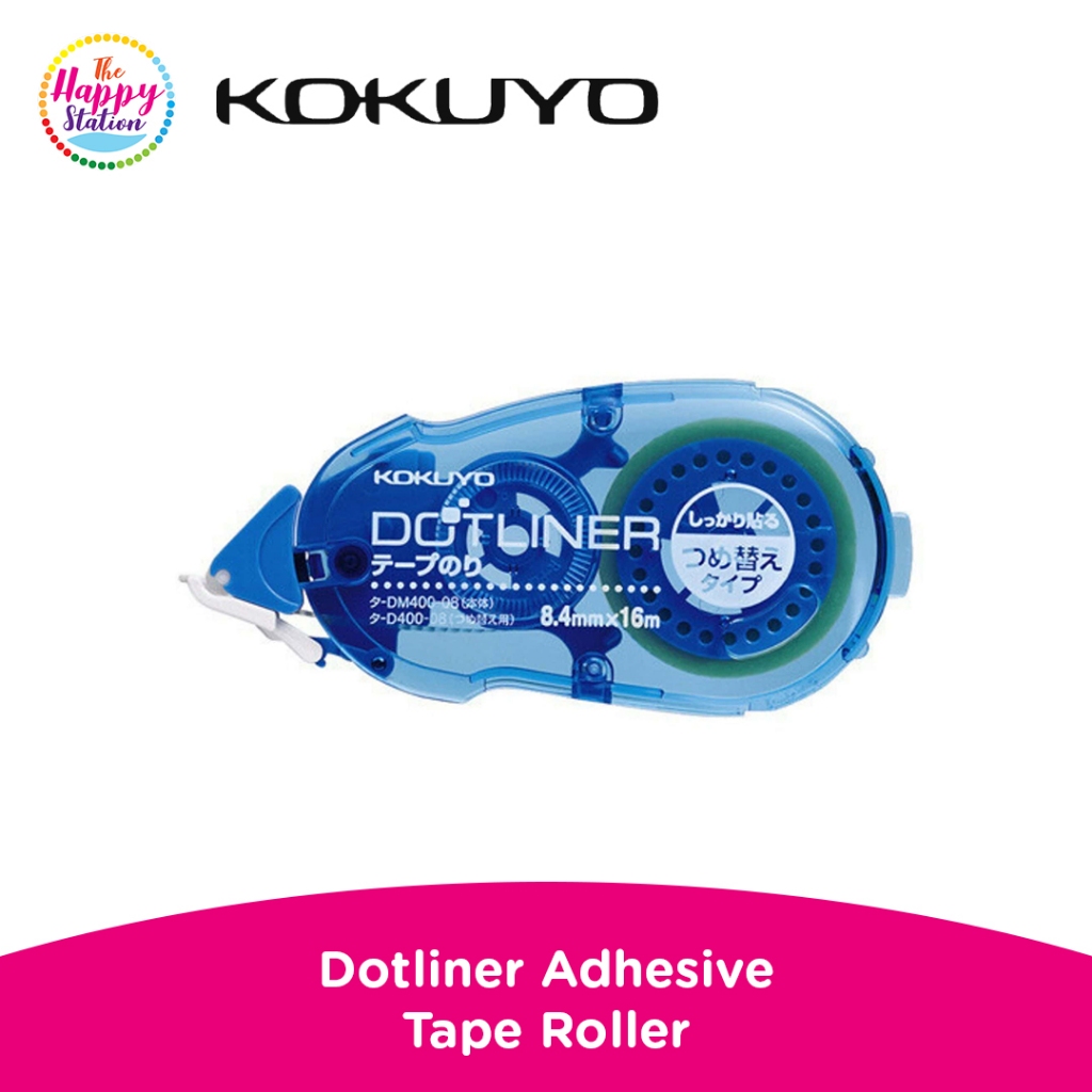 KOKUYO DOTLINER Adhesive Tape Roller Shopee Philippines