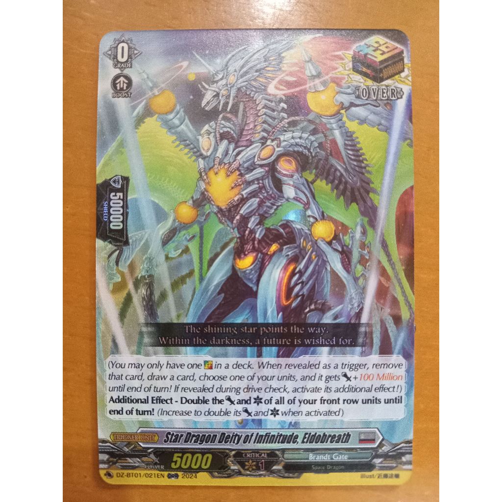 CFV Star Dragon Deity of Infinitude, Eldobreath ORR DZ-BT07 DZ-BT01 ...