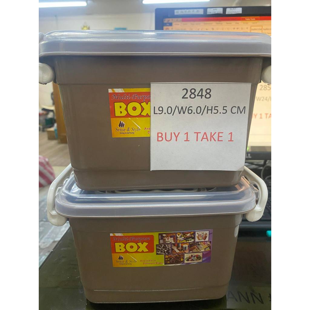 Buy 1 Take 1 Small Size Storage Box Mocha | Shopee Philippines