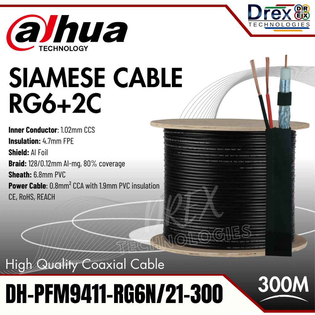 Dahua Siamese Cable RG6+2C DH-PFM9411-RG6N/21-300 | Shopee Philippines