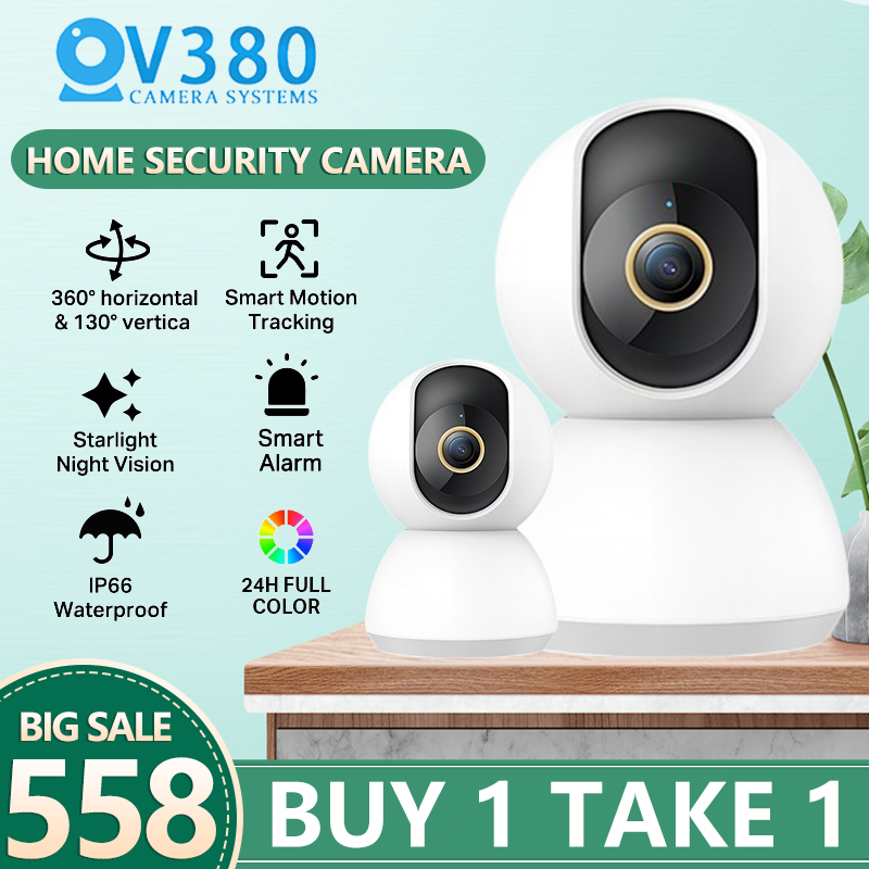 V380 PRO CCTV Camera No WIFI Needed Connect To Cellphone 2K 8MP 360 ...
