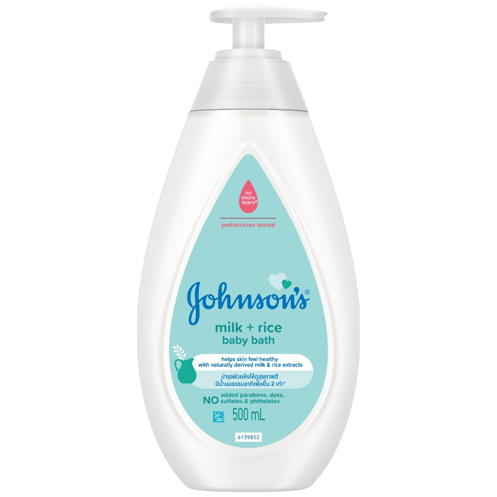 Johnson's Milk+Rice Bath 500ml | Shopee Philippines
