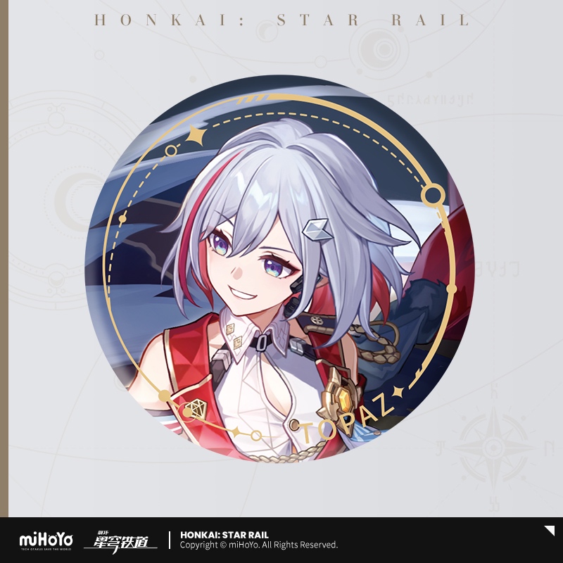 Official miHoYo Honkai: Star Rail The Hunt Path Series Badge Pins ...