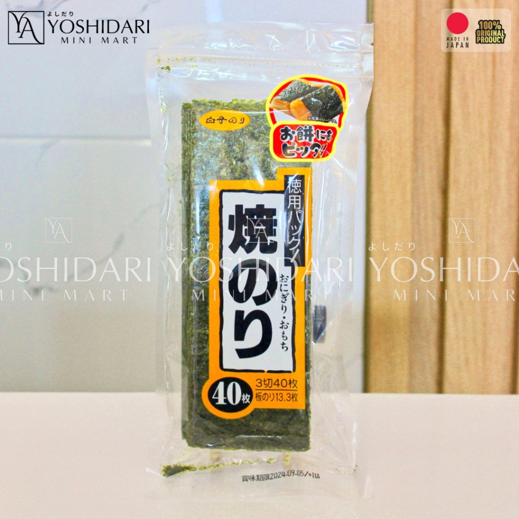 Shirako Nori Toasted Seaweed Laver 40 sheets for Rice Balls from Japan ...