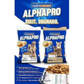 ALPHAPRO SMALLBITES and REGULAR BITES available | Shopee Philippines