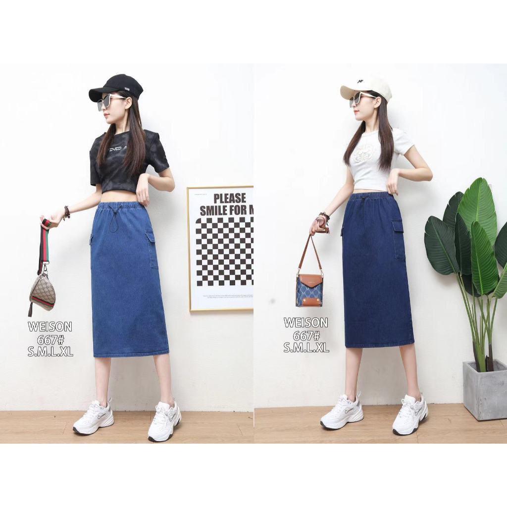 Denim pencil skirt philippines sale