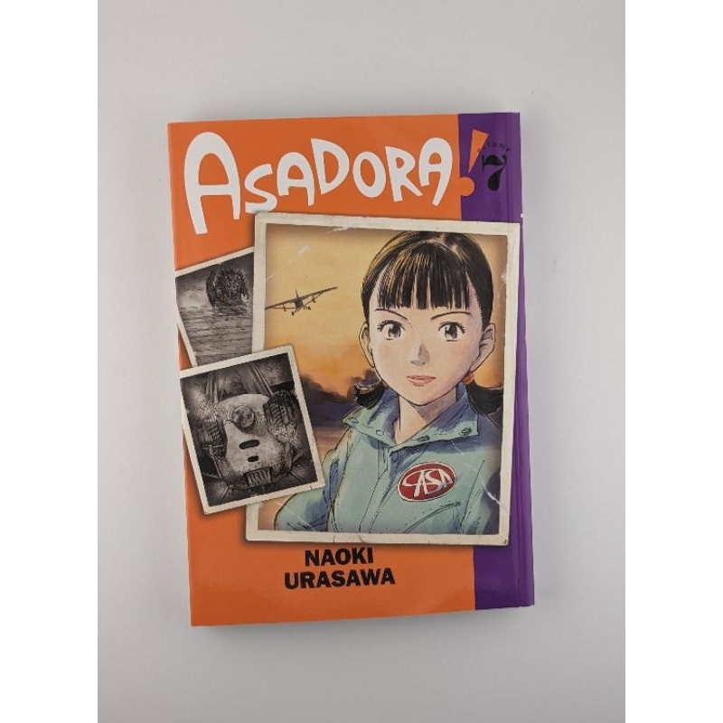 Asadora!, Vol. 7 By Naoki Urasawa | Shopee Philippines