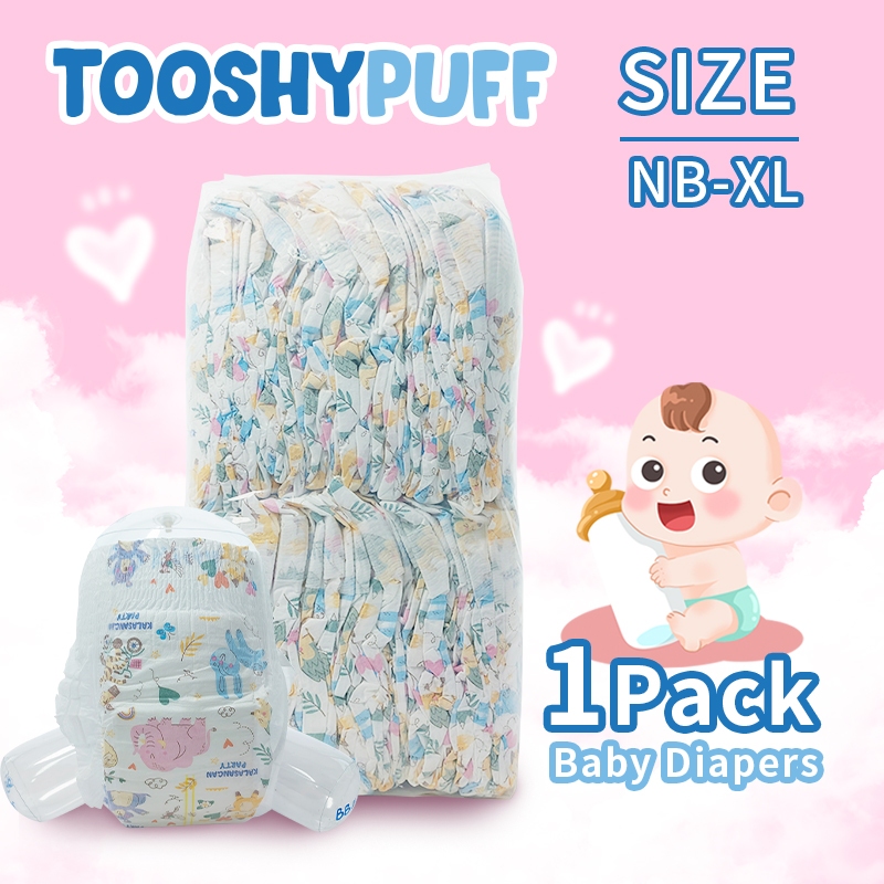 Tooshypuff Baby Diaper Korean for Baby Diapers thickening Breathable ...