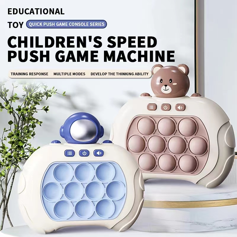 Upgraded Quick Push Game Console Series Toys for Kids Push Bubble and ...