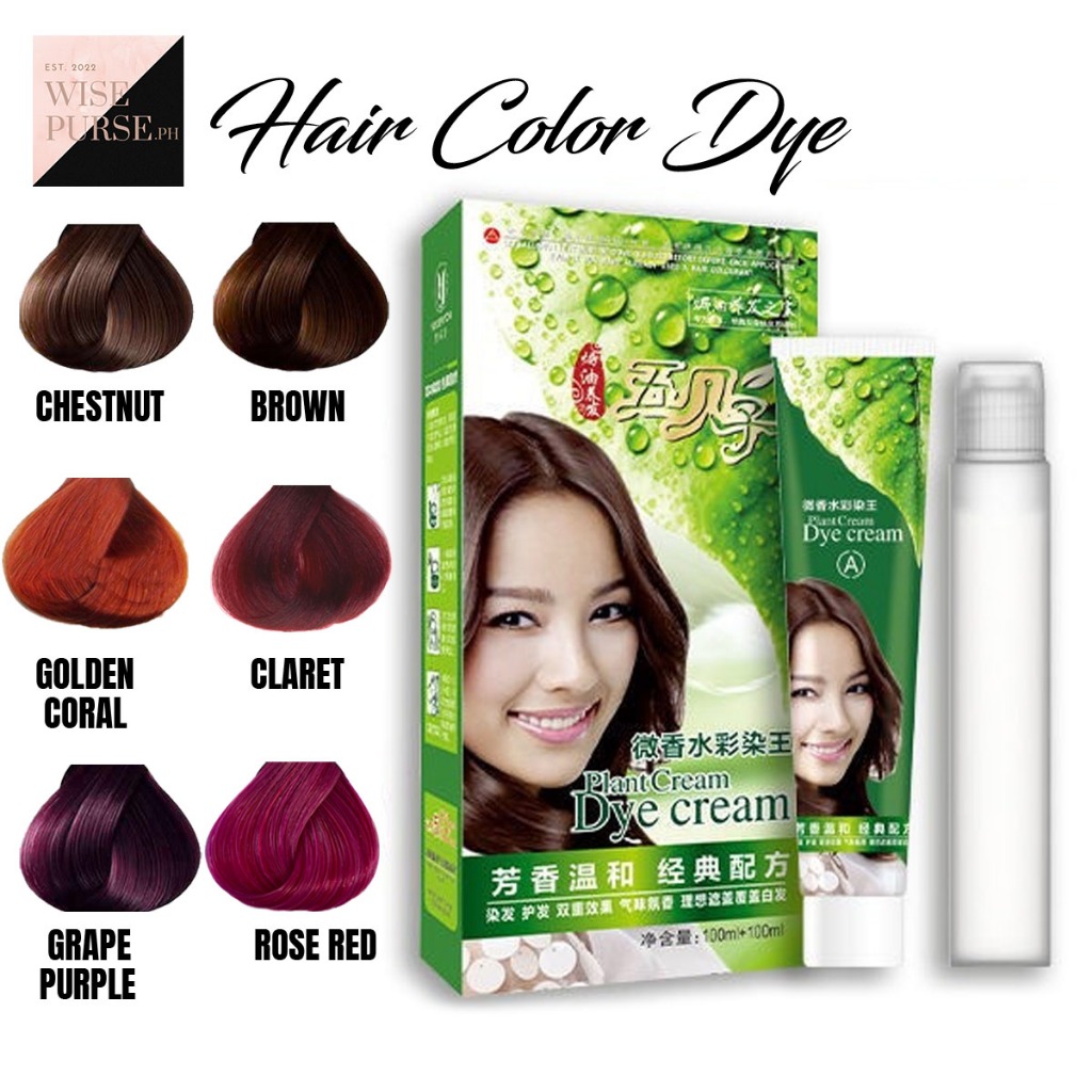 WP Plant Extract Hair Dye Cream Coloring Plant Essence Hair Dyeing ...