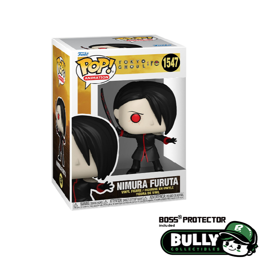 Funko PoP - Investigador Tokio Ghoul Exclusivo de GameStop con