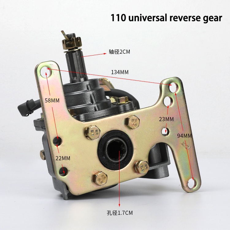 Tricycle moto ATV REVERSE GEAR 110cc 125cc 200cc 250cc 300cc quad buggy ...