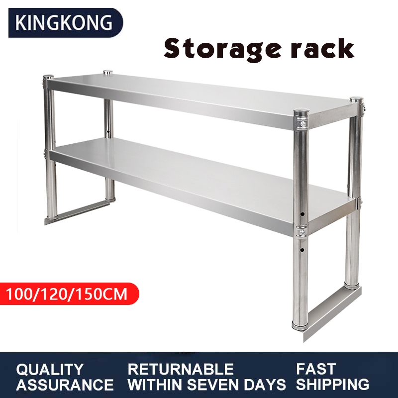 Kingkong Countertop storage rack stainless steel 1-1.5m double-layer ...