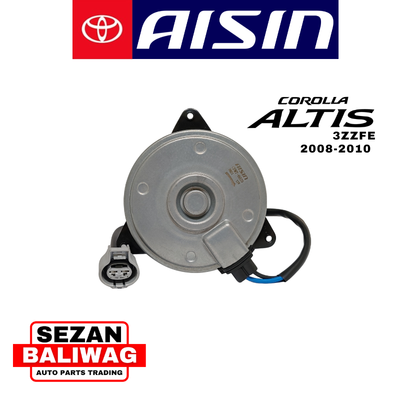 Engine Cooling Fan Motor For 2009-2019 Toyota Corolla - Replaces 163630P110, 163630T020, 163630T030