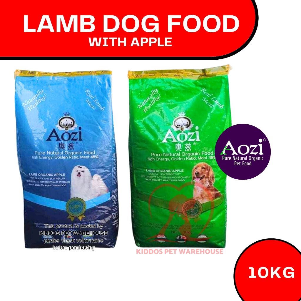 Aozi Puppy Hypoallergenic Aozi Pure Natural Organic Dry Food Dog