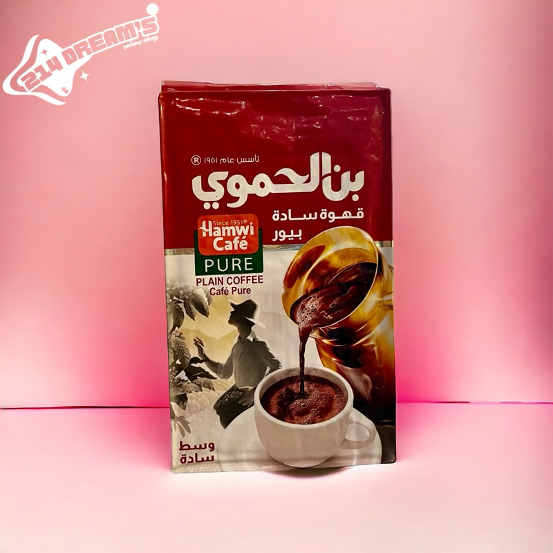 Alhamwi Turkish Coffee Original Blend moca Arabic instant 200gram ...