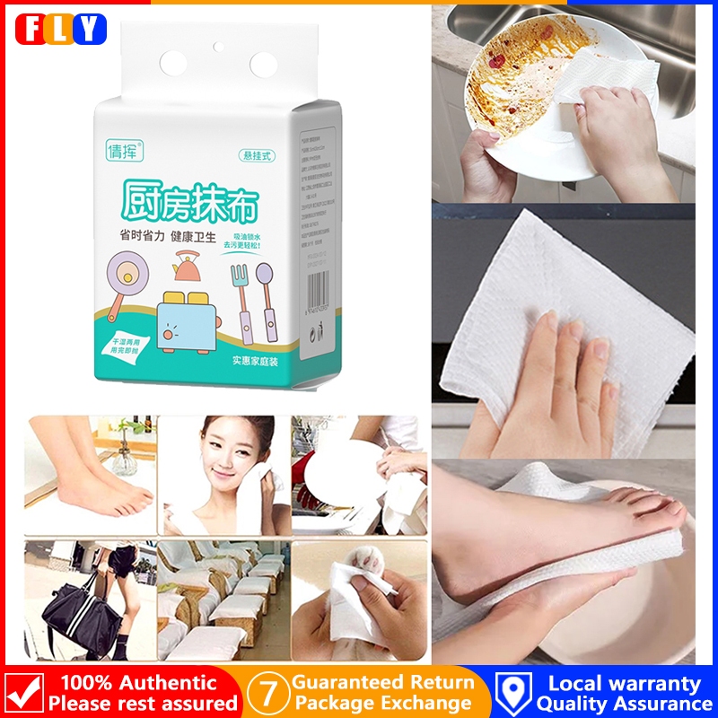 Kitchen Rags Paper Suspended Lazy People's Rags disposable wet dry dual ...