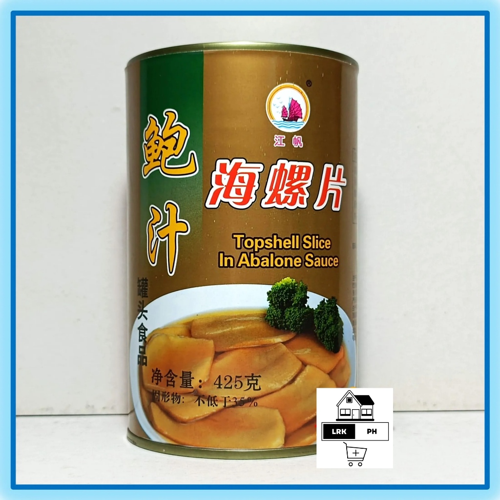 Topshell Slice in Abalone Sauce - 425 g | Shopee Philippines