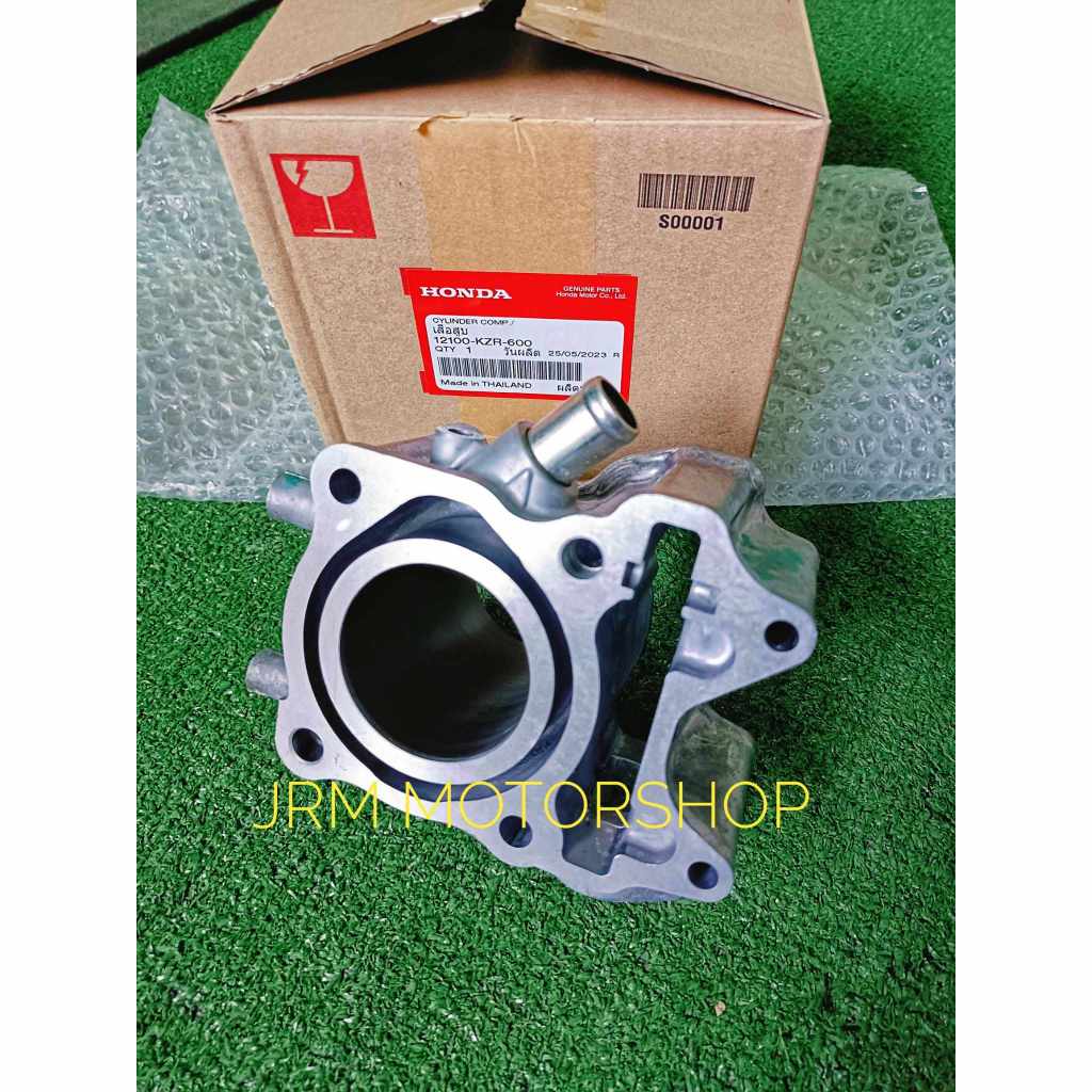 H1 12100-KZR-600 CYLINDER BLOCK COMP HONDA CLICK 125 i 100% GENUINE ...