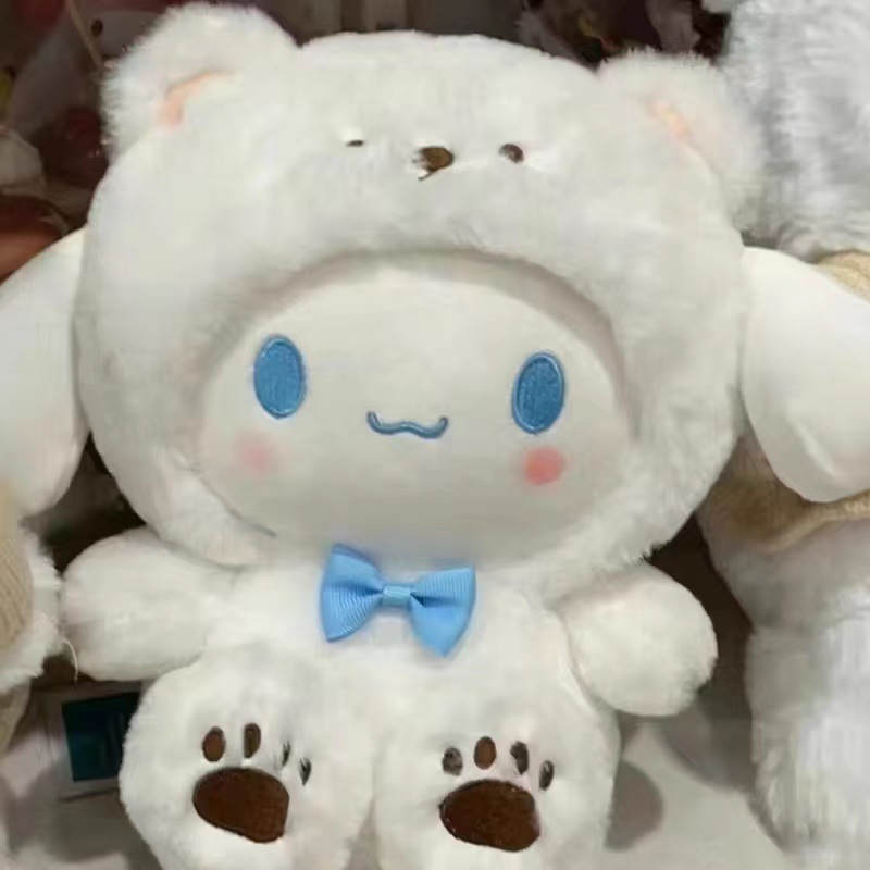 25cm Sanrio Plush Doll Cinnamoroll Kuromi Pochacco Cute Cosplay Bear ...