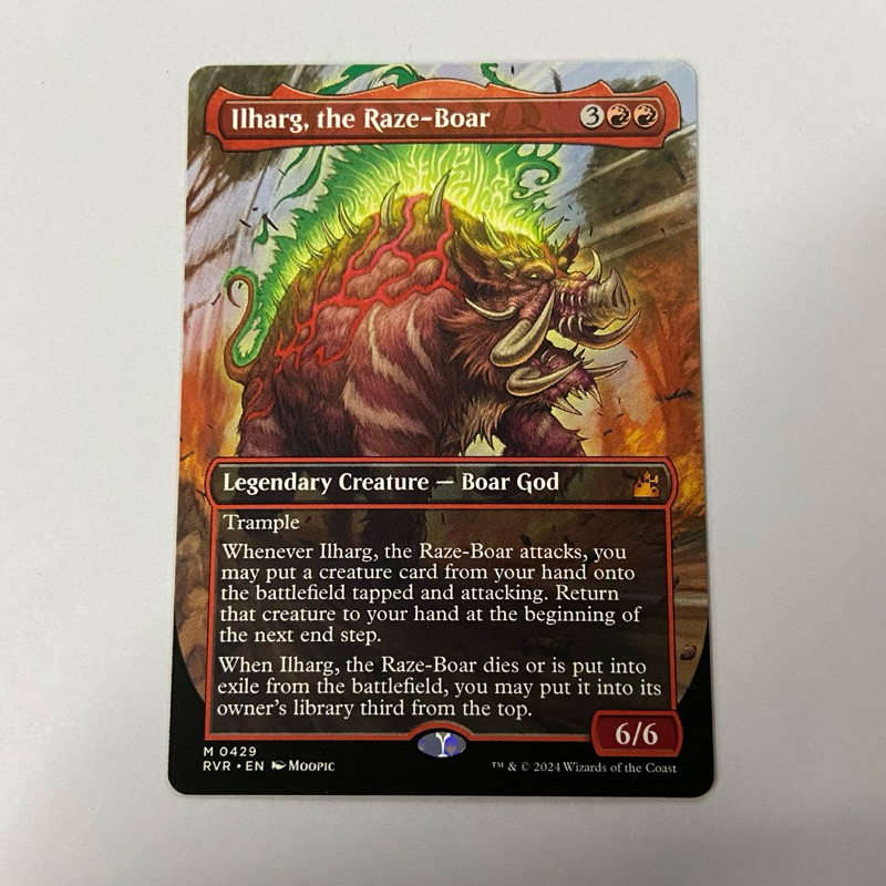 ILHARG, THE RAZE-BOAR UTVARA HELLKITE | RVR RAVNICA REMASTERED | RED ...