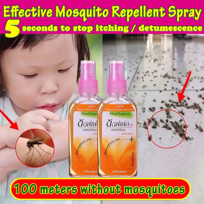 Soffell Mosquito Repellant Spray Non-Toxic Natural Plant Ingredients ...