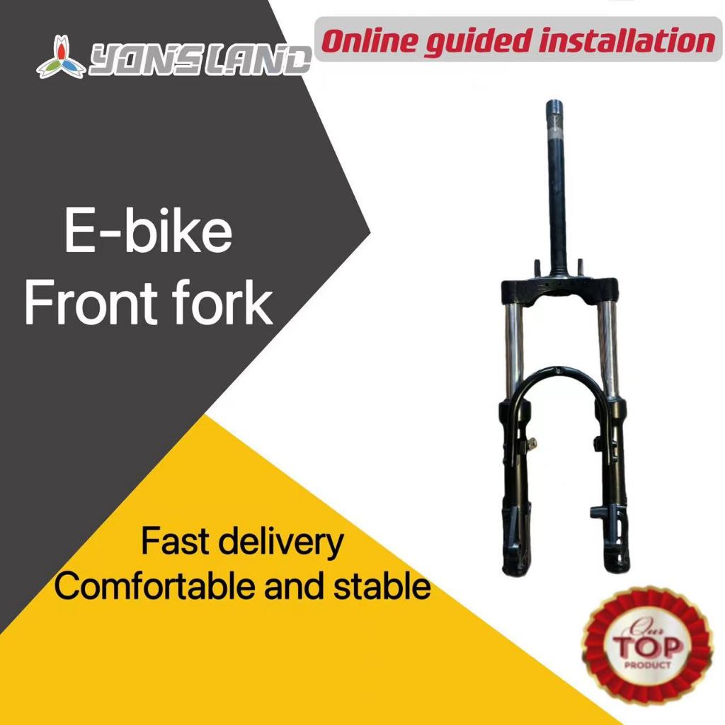 Ebike Front Fork Drum Brake Applicable For Romai Nwow Kenwei Lucky Lion ...