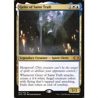 Geist of Saint Traft - Double Masters (2XM) | Shopee Philippines