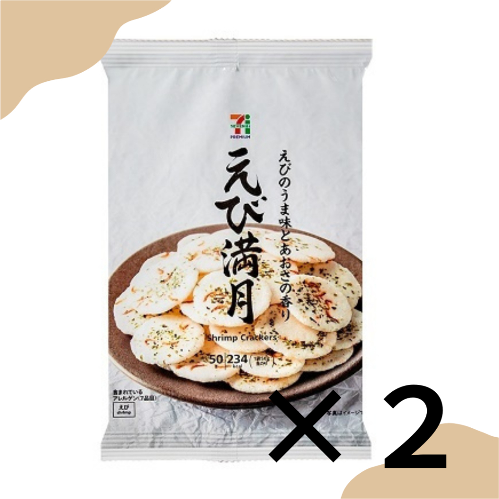 Direct from Japan Seven Premium. Shrimp Full Moon. 50g. rice cracker ...
