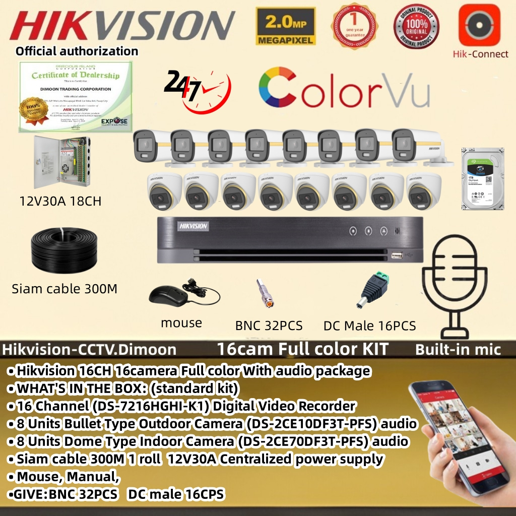 Hikvision Full color 16CH 16 camera CCTV Package With audio 2MP CCTV ...