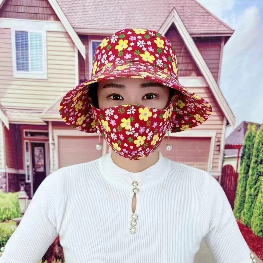 Hat covering face deals