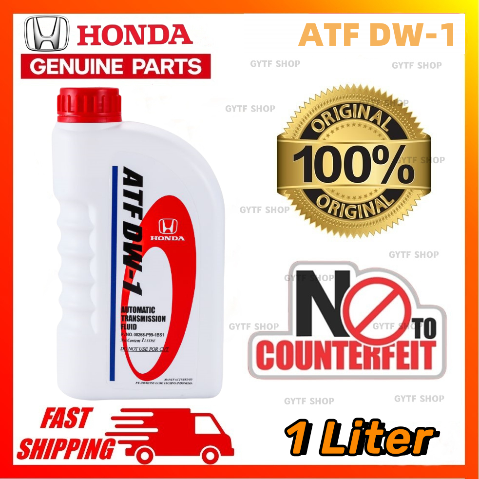 Honda Genuine ATFDW1 Automatic Transmission Fluid Original 1L honda
