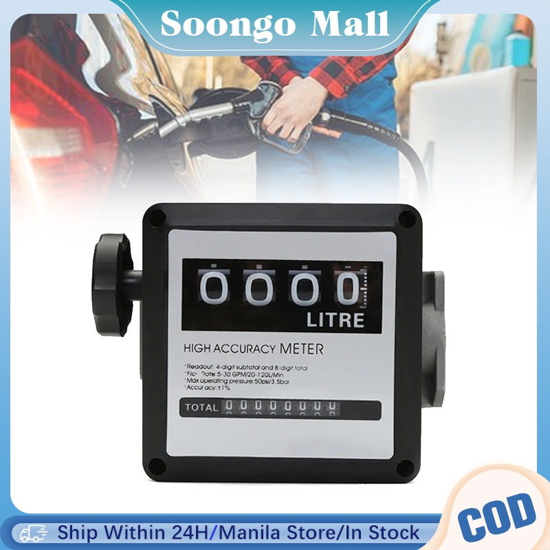 Petrol Oil Flow Meter Aluminum 4 DIgital Gasoline Fuel Mechanical Meter ...