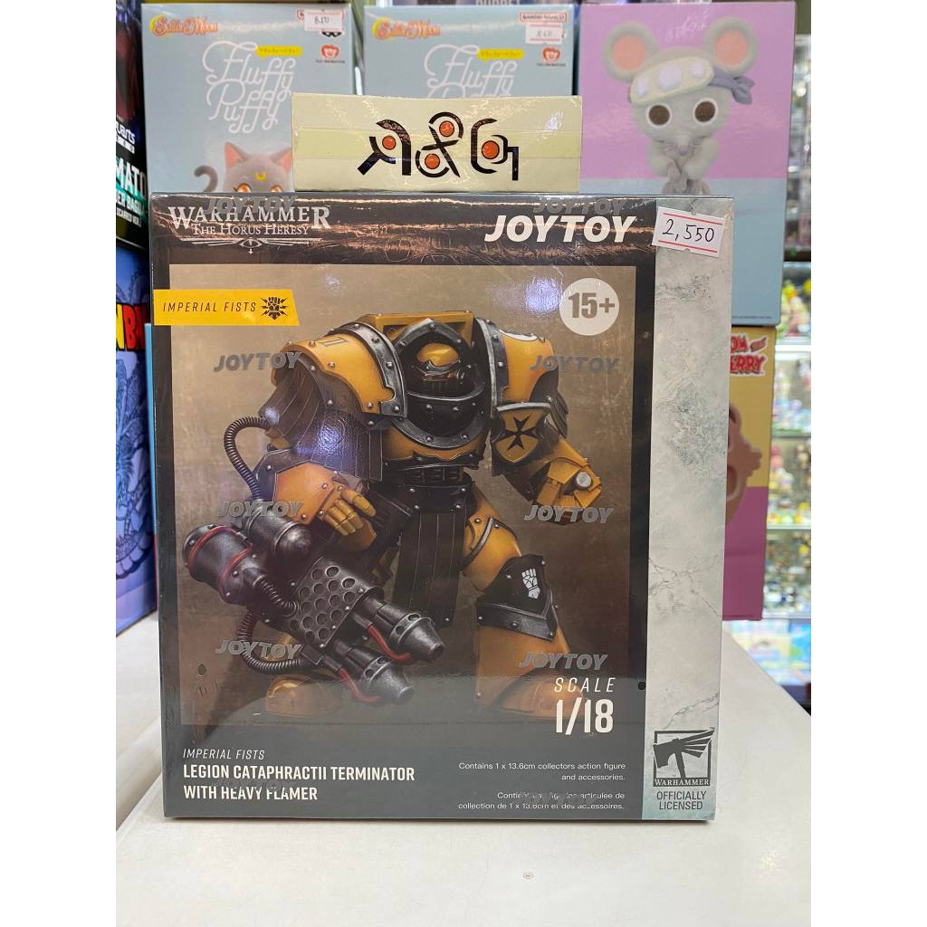 WARHAMMER 40K - FIGURINE DE IMPERIAL FISTS LEGION CATAPHRACTII Terminator Squad Legion Cataphractii With Lightning Claws Echelle 1 18 Joytoy
