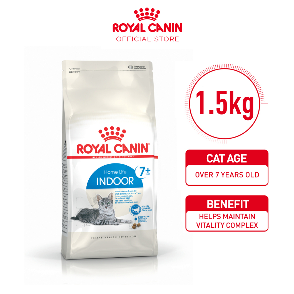 Royal Canin Indoor Adult Feline Health Nutrition Dry Cat Food main image 0