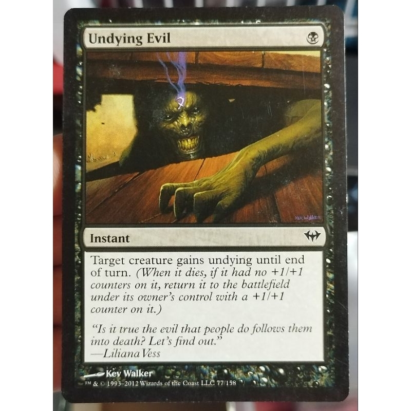 Undying Evil (Magic the gathering) Shopee Philippines