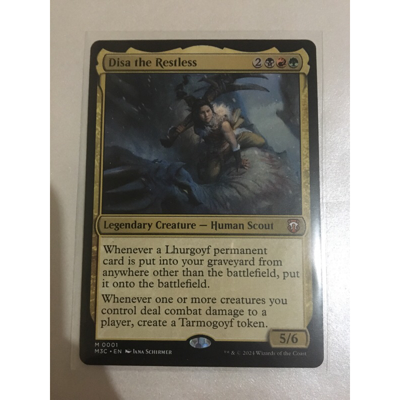 Disa the Restless | Magic The Gathering | MTG | Shopee Philippines