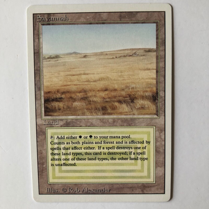 Mtg Proxy Playtest Card - Savannah (3ed) 