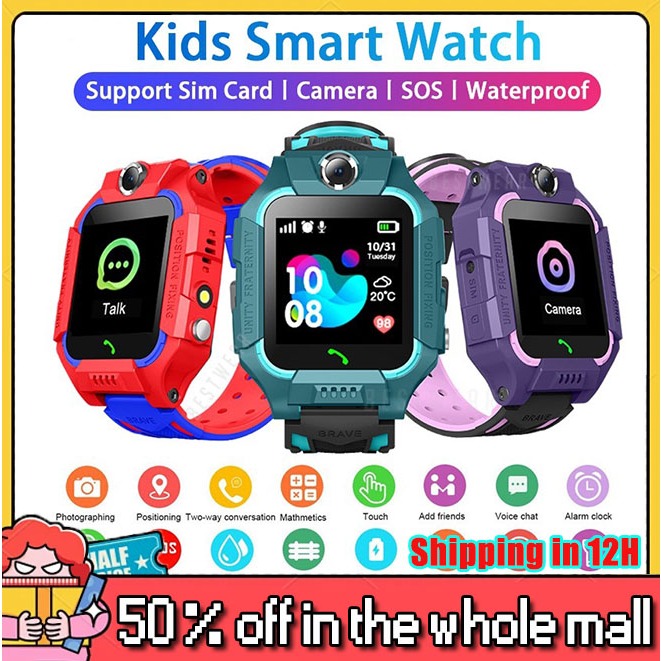 Kids Smart Watch Touch Screen SOS GPS Anti-lost Kids Tracker Support ...