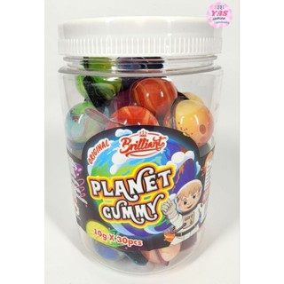 30pcs PLANET GUMMY CANDY/ loot bag fillers / paninda / giveaways ...