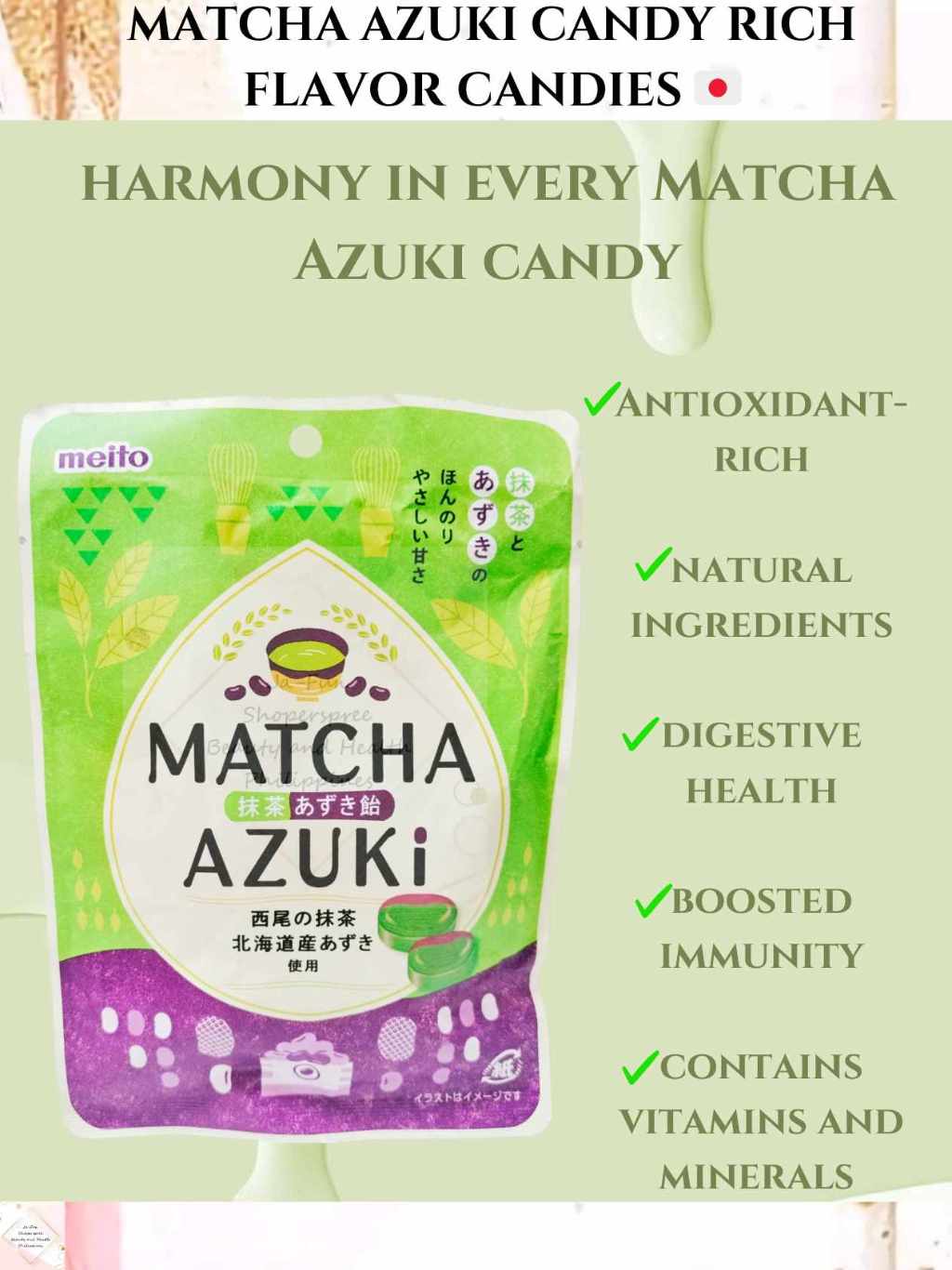 MATCHA CANDY AZUKI CANDY RICH FLAVOR CANDIES ( MEITO SANGYO JAPAN ...