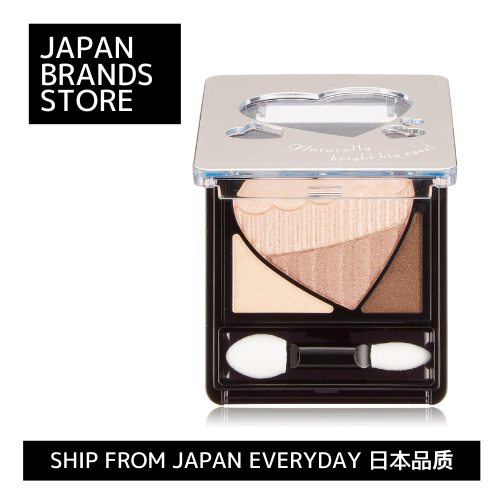 [Ship from Japan Direct] INTEGRATE Nude Gradation Eyes (Eyeshadow) 4