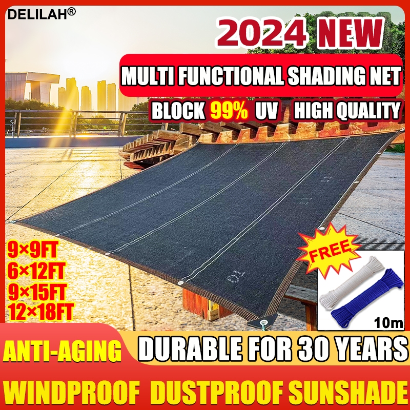 Free rope DXY sunshade net anti-UV waterproof universial outdoor garden ...